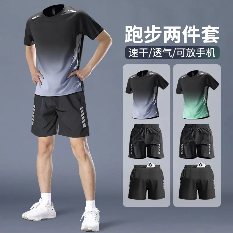 Running Gear Marathon - メンズプロマラソンランニングセット - 速乾性通気性Tシャツ＆トレーニングショーツ - 夏用アスレチックジムウェア