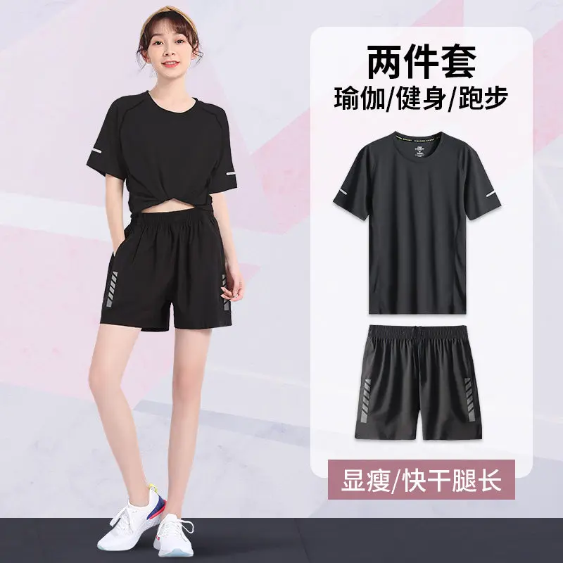 Running Gear Marathon - メンズプロマラソントレーニングセット - 夏用速乾ランニングウェア半袖Tシャツ＆ショーツジムスーツ