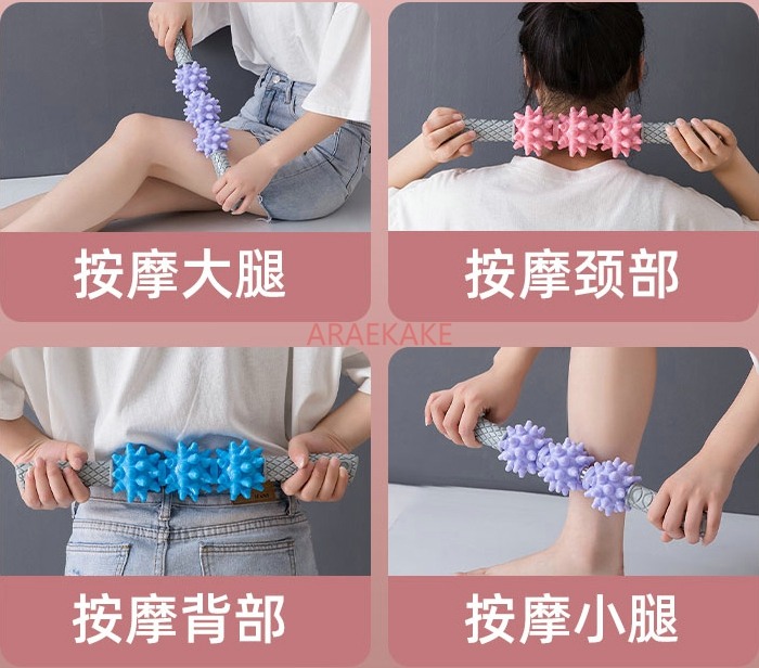 Langya-痩身脚用ローラースティック、ディープマッサージ - Muscle Roller Stick のレビューと価格
