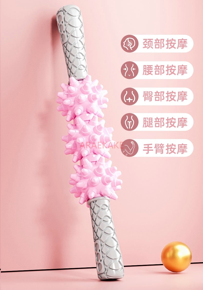 Langya-痩身脚用ローラースティック、ディープマッサージ - Muscle Roller Stick のレビューと価格