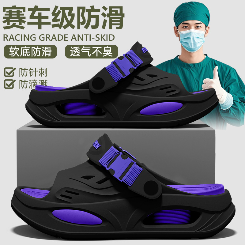 メンズアーチサポートスリッパ、2026年新作夏用、耐摩耗性E - Insole Arch Support のレビューと価格