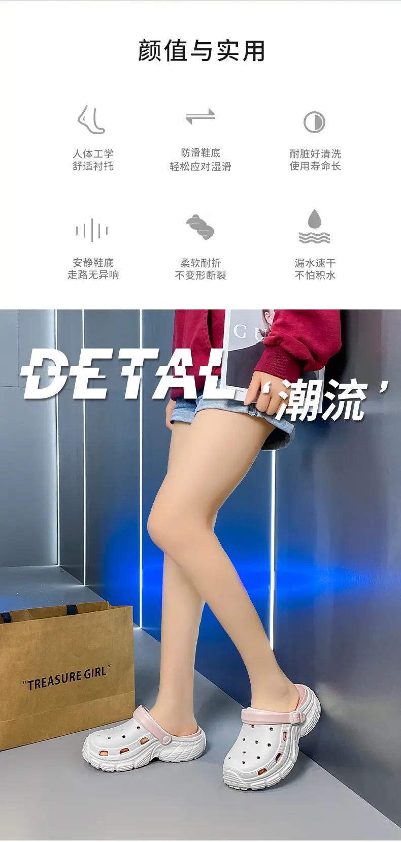 女性用アーチサポートナースクロッグ、軽量EVA素材、スリッポ - Insole Arch Support のレビューと価格
