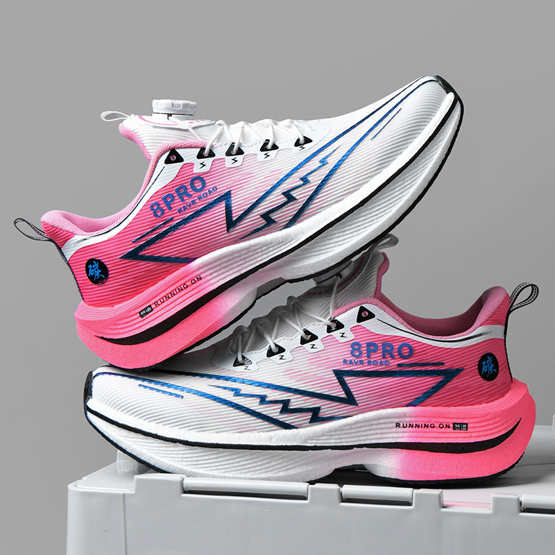 アスレチックランニングシューズ男性プロフェッショナルカーボン - Running Shoe Carbon のレビューと価格