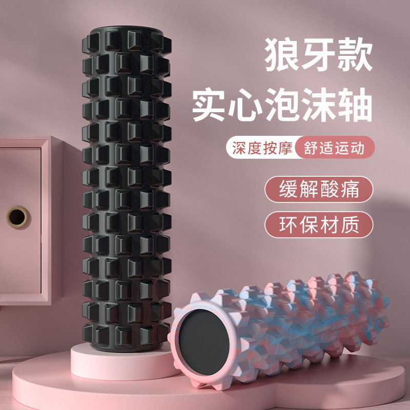 ヨガコラム ヨガ器具 ランヤ フォーム軸ローラー マッサージ - Muscle Roller Stick のレビューと価格