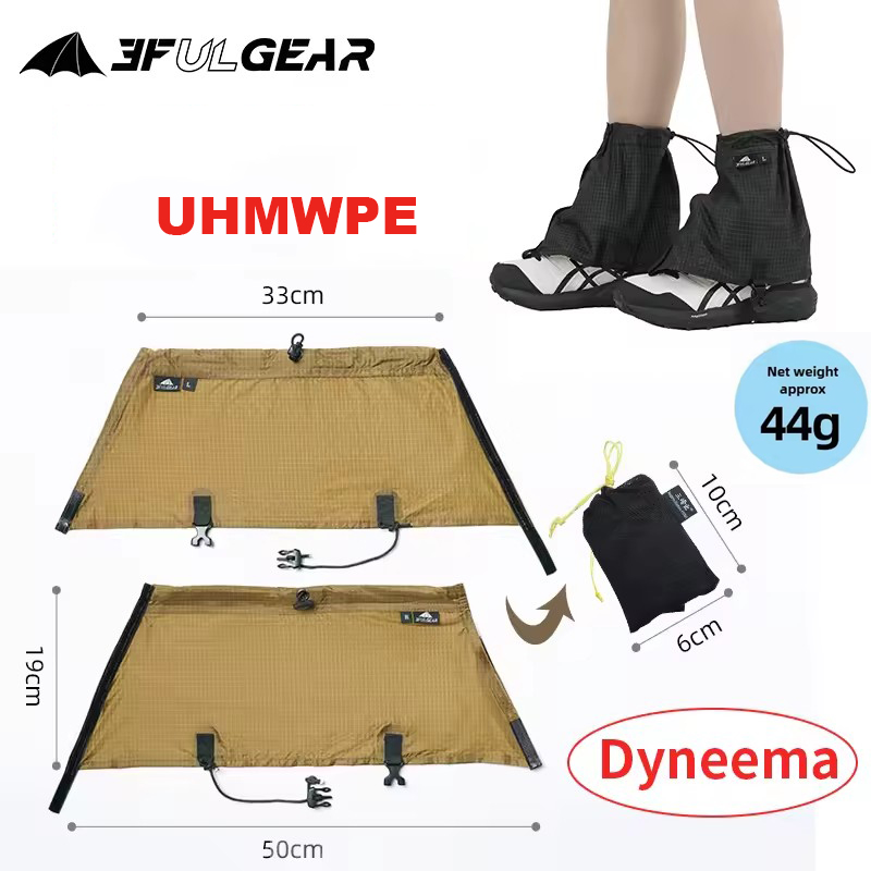 3F UL GEAR 観光靴カバー UHMWPE 防水ハイキ - Running Gears のレビューと価格