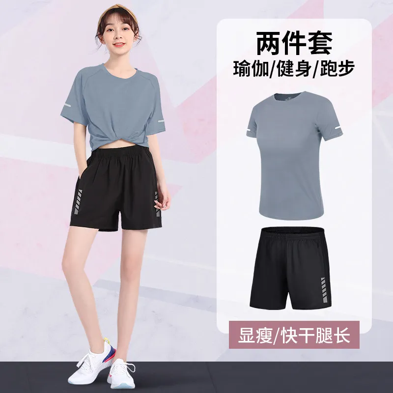 メンズプロマラソントレーニングセット - 夏用速乾ランニング - Running Gear Marathon のレビューと価格