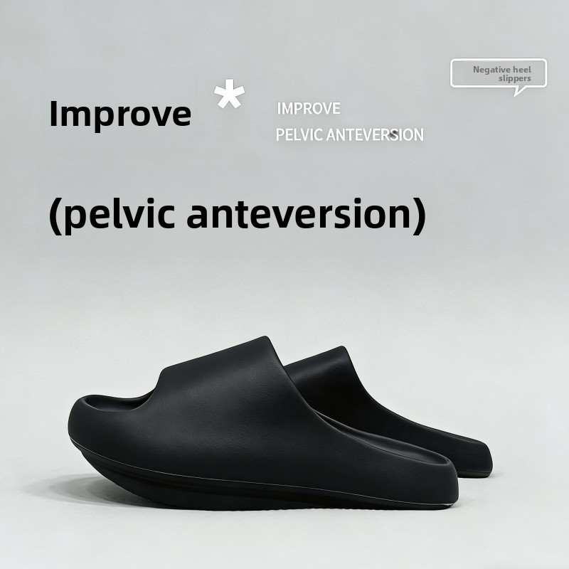 女性用ネガティブヒールシューズ、骨盤矯正用アーチサポートスリ - Insole Arch Support のレビューと価格