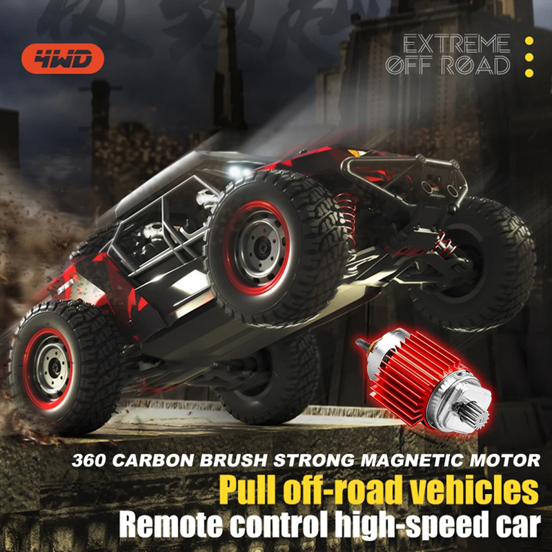 SCY 1:1616106pro 70KM/H 2.4G 4 - Running Gear Motor のレビューと価格
